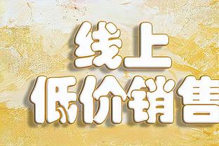 发动机！赵继伟本赛季第三次至少得到25分10助 此前4年一共4次