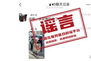 江南app官方网站登录入口下载